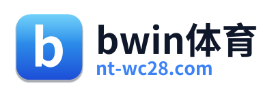 bwin体育 Logo